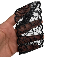 مشکی خط خطی